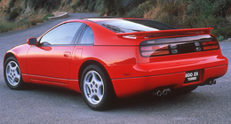 Nissan 300 ZX chiptuning