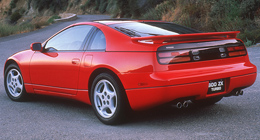 Nissan 300 ZX 3,0 Biturbó 283 LE chiptuning